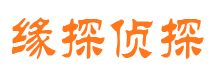 伊通外遇出轨调查取证